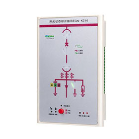 开关状态综合指示仪