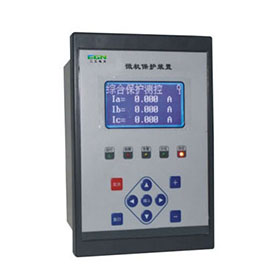 微机综合保护器